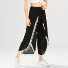 Shein Fringe Detail Split Pants