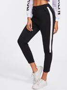 Shein Contrast Side Panel Track Pants