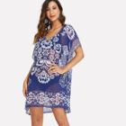 Shein Random Print Batwing Sleeve Cover Up