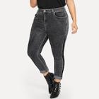 Shein Plus Contrast Panel Skinny Jeans
