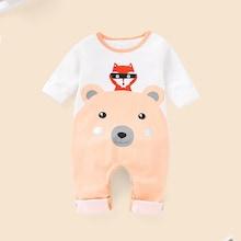 Shein Baby Cartoon Print Romper