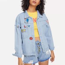 Shein Denim Patch Detail Jacket