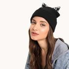Shein Cat Ear Knit Beanie Hat