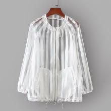 Shein Striped Organza Drawstring Hem Jacket