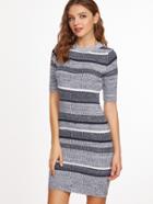Shein Grey Striped Short Sleeve Sheath Sweater Dress
