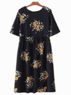 Shein Multicolor Lace Up Back Floral Print Dress