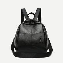 Shein Stitch Detail Curved Top Backpack