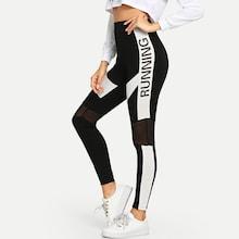 Shein Mesh Insert Colorblock Letter Leggings