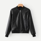 Shein Faux Leather Ribbed Trim Jacket