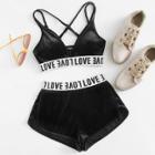 Shein Letter Print Crisscross Velvet Bra With Shorts Set