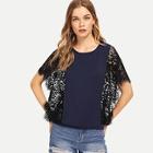 Shein Cut And Sew Lace Panel Top