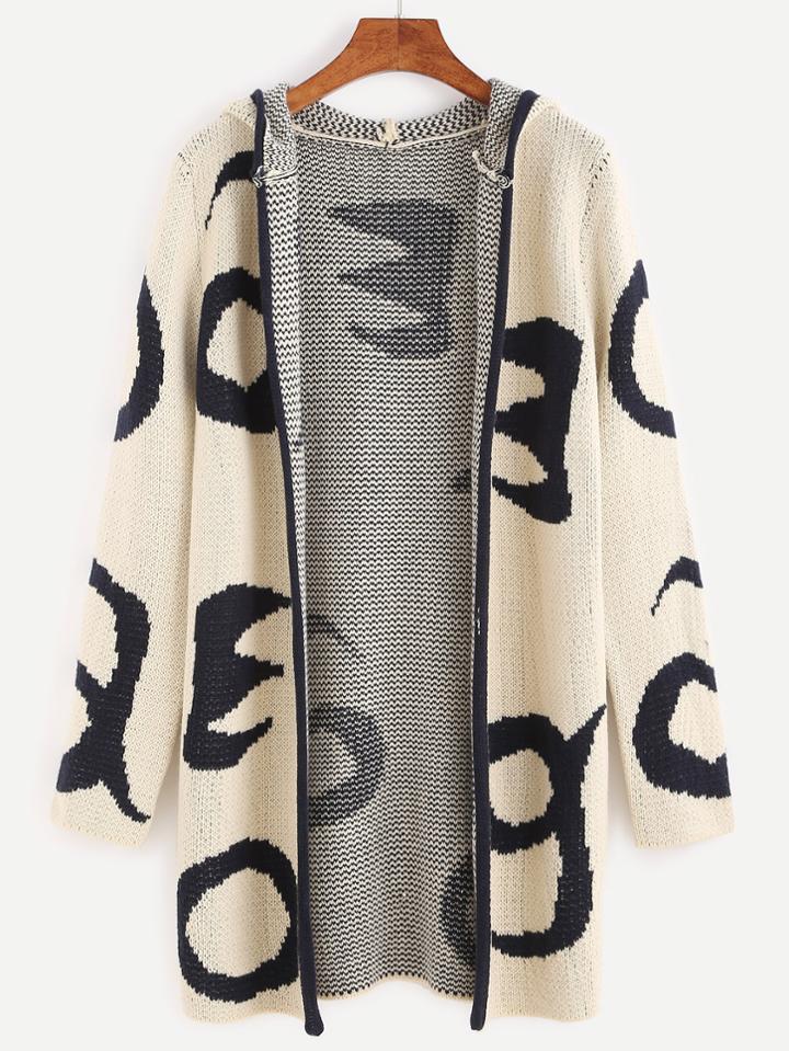 Shein Apricot Contrast Trim Hooded Cardigan