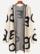 Shein Apricot Contrast Trim Hooded Cardigan