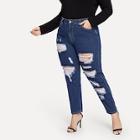 Shein Plus Cut Out Ripped Jeans