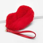 Shein Girls Lip Shaped Pouch With Wristlet