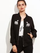 Shein Black Striped Sleeve Swan Embroidered Bomber Jacket
