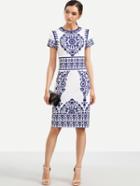 Shein Printed Short Sleeve Sheath Dress