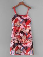 Shein Figure Print Cami Dress