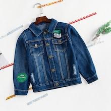 Shein Boys Patched Letter Print Denim Jacket