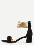 Shein Black Ankle Strap Chunky Sandals