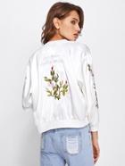 Shein Satin Ribbed Trim Embroidered Jacket