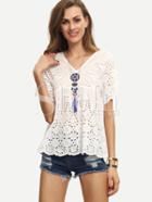 Shein Beige Short Sleeve V Neck Hollow Blouse
