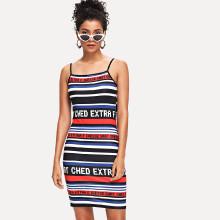Shein Striped Skinny Strap Dress
