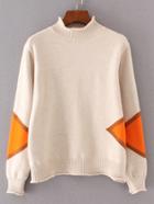 Shein Diamond Pattern Rolled Trim Knitwear