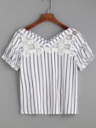 Shein White Vertical Striped Flower Lace Insert Top