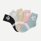 Shein Flower Detail Ankle Socks 5pairs