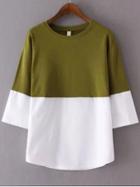 Shein Contrast Drop Shoulder Loose Fit Patchwork T-shirt