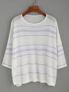 Shein White Striped Drop Shoulder Cover Up Sweater