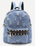 Shein Beaded Trim Distressed Denim Backpack