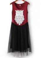 Rosewe Glamorous Owl Print Round Neck Mesh Splicing Woman Dress