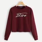 Shein Be Strong Print Crop Sweatshirt