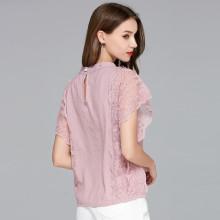 Shein Contrast Lace Batwing Sleeve Blouse