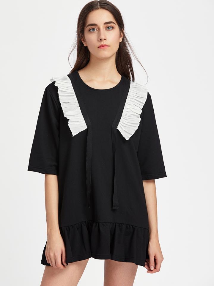 Shein Frill Trim Ruffle Hem Dress