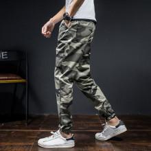 Shein Men Camo Elastic Foot Close Skinny Pants
