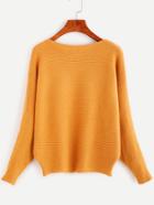 Shein Khaki Batwing Sleeve Sweater