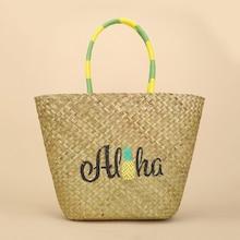 Shein Letter Print Weave Tote Bag