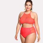 Shein Plus Lace Insert High Neck Bikini Set
