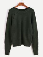 Shein Army Green Contrast Edge Drop Shoulder Seam Sweater
