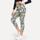 Shein Money Print Cropped Leggings