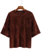 Shein Khaki Dropped Shoulder Seam Velvet T-shirt
