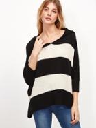 Shein Black And White Wide Striped Oversized Hooded Sweater