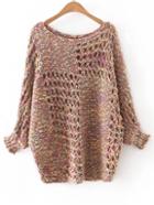 Shein Brown Elastic Cuff Hollow Knitwear