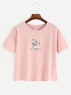 Shein Dog Print T-shirt