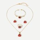 Shein Girls Beetle Design Jewelry Set