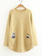 Shein Cat Embroidery Dolphin Hem Sweater Dress