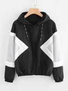 Shein Contrast Panel Hooded Jacket